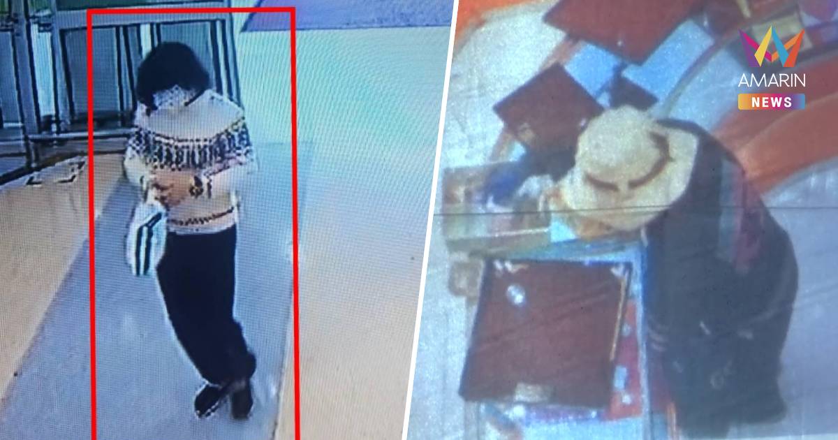 ปิดแฟ้มค้างคา 7 ปี “โจรหมวกฟาง” “โจรสวมวิก” ปี 62 ผล DNA ชี้คนเดียวกัน