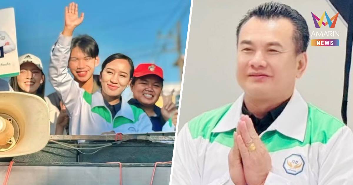 2 สส.สกลนคร พรรคกล้าธรรม โต้ข่าวงูเห่า ลั่นอยู่กับพรรคไม่เปลี่ยนแปลง