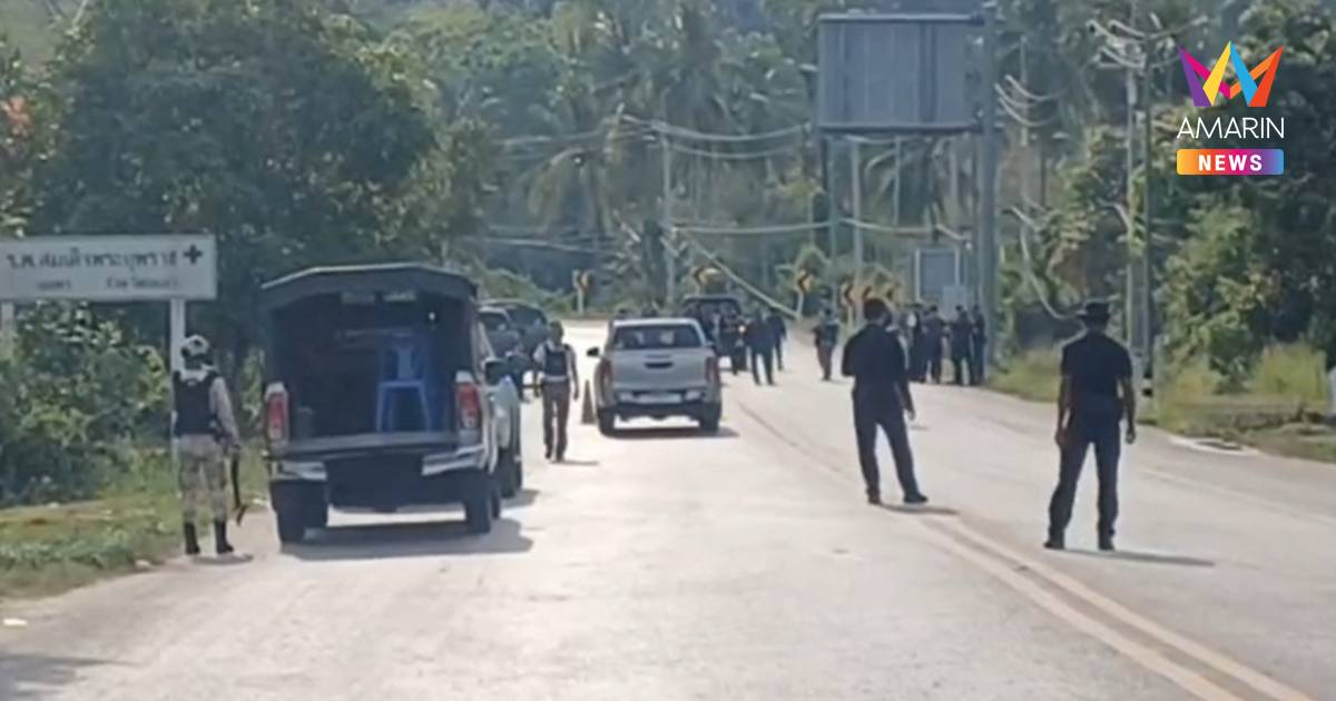 ระเบิดริมถนนบ้านเนียงยะหา จ.ยะลา ครูสาวเจ็บ 1 ราย
