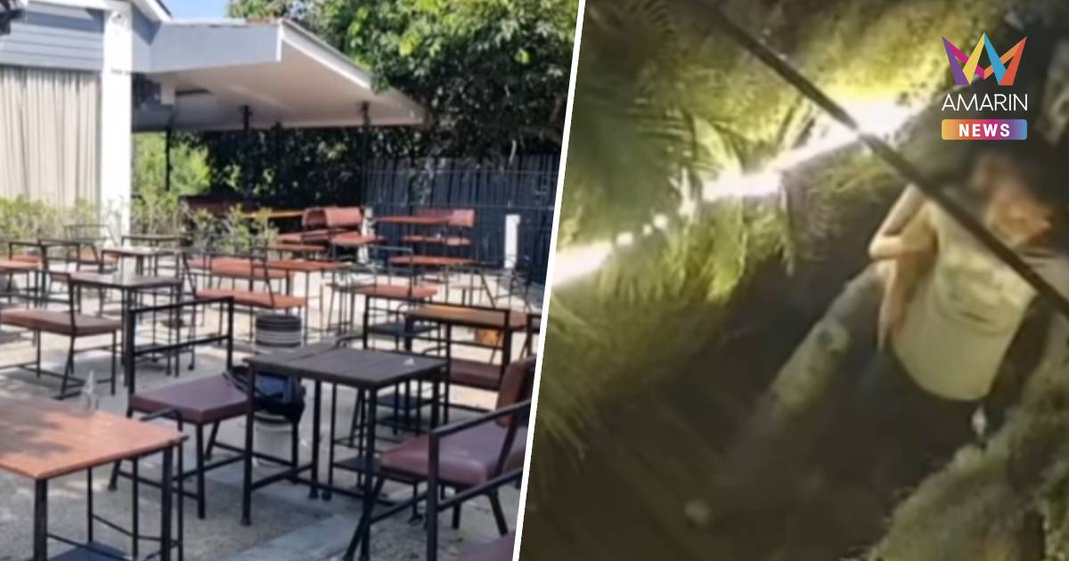 ไม่รอดร้านเหล้าชื่อดังเลี่ยงเมืองนนท์ถูกตำรวจแจ้งข้อหา สรรพสามิตฟันซ้ำ