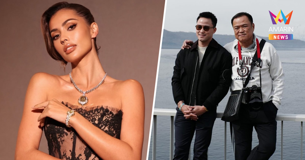 "แอนโทเนีย" ปัดซุ่มคบ "เป๊ก เศรณี" ไม่ซีเรียสฉายาว่าที่สะใภ้นายกฯ