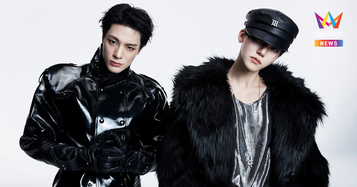 JENO (เจโน่) และ JAEMIN (แจมิน) เปิดตัวในฐานะยูนิตใหม่ NCT JNJM พร้อมมินิอัลบั้มแรก ‘BOTH SIDES’ การรวมตัวของเคมีที่สมบูรณ์แบบด้วยเสน่ห์สองด้านที่แตกต่างกัน