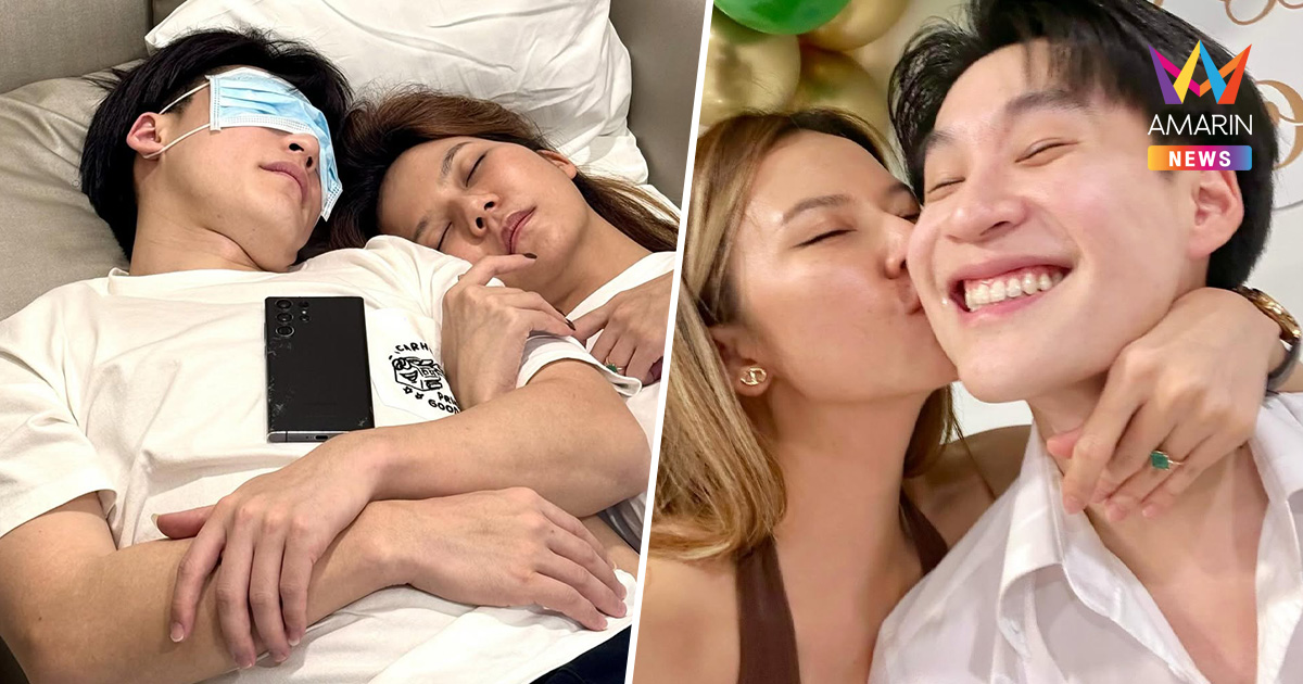 "จ๊ะ นงผณี" อวยพรวันเกิด "บิ๊ก" บอกรักหวานฉ่ำ เผยชีวิตคู่ไม่เคยทิ้งกัน