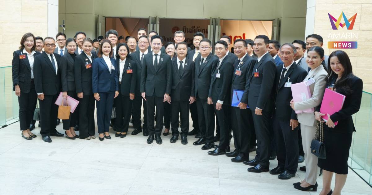 สส.แบบแบ่งเขต รายงานตัวที่สภาฯ 2 วัน รวม 93 คน จาก 396 คน