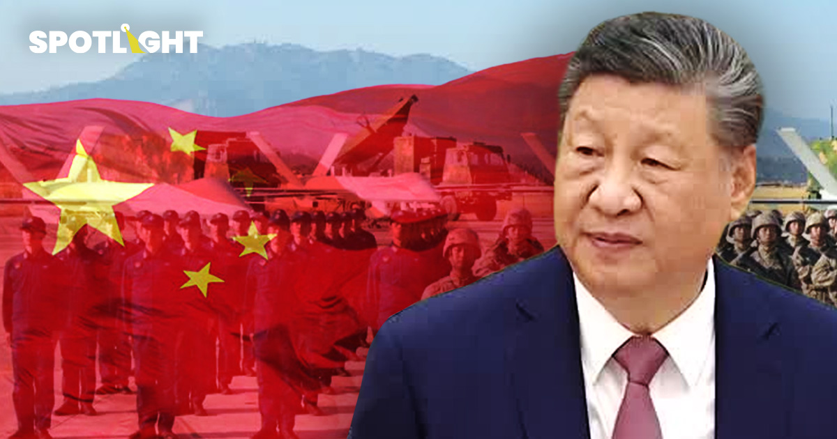 จีนปลด 9 บิ๊กทหาร ก่อนประชุมสภาฯ ประจำปี เจาะเหตุผลทำไมต้องเชือดยกแผง