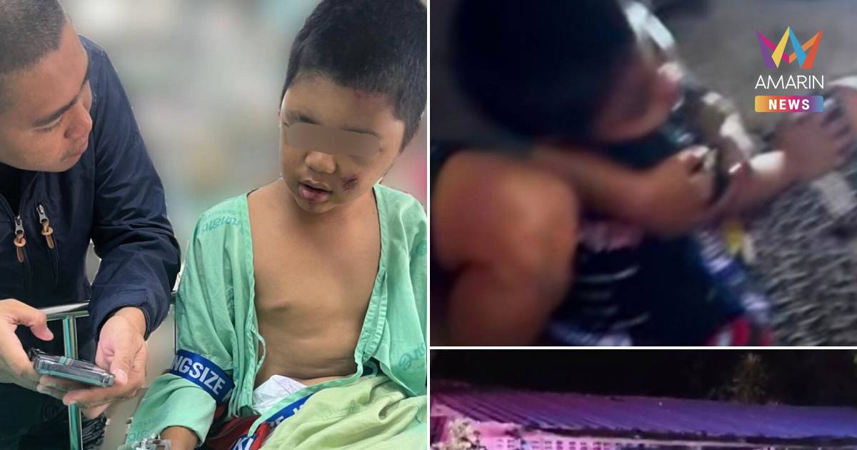 สุดสะเทือนใจ ด.ช.วัย 13 แม่เสียชีวิต พ่อไม่สนใจ ซ้ำถูกแม่เลี้ยงทำร้าย