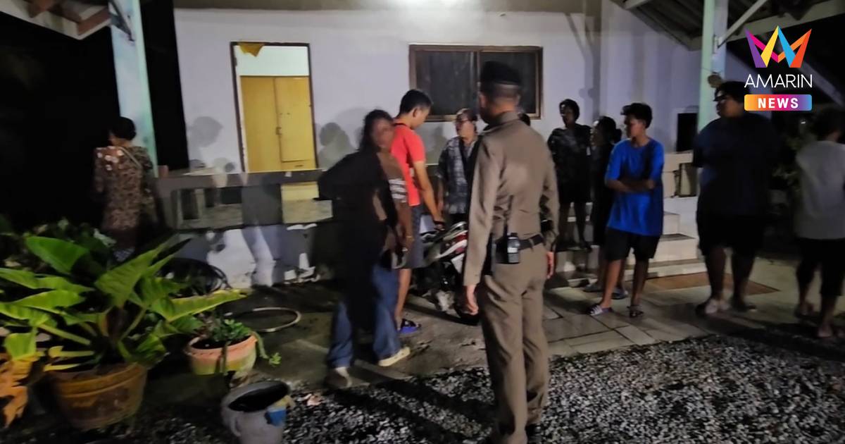 กรรมทันตา!ลูกคลั่งใช้พร้าไล่ฟันแม่พี่เข้าขวางชุลมุนเดือดโดนน้องชายดับ