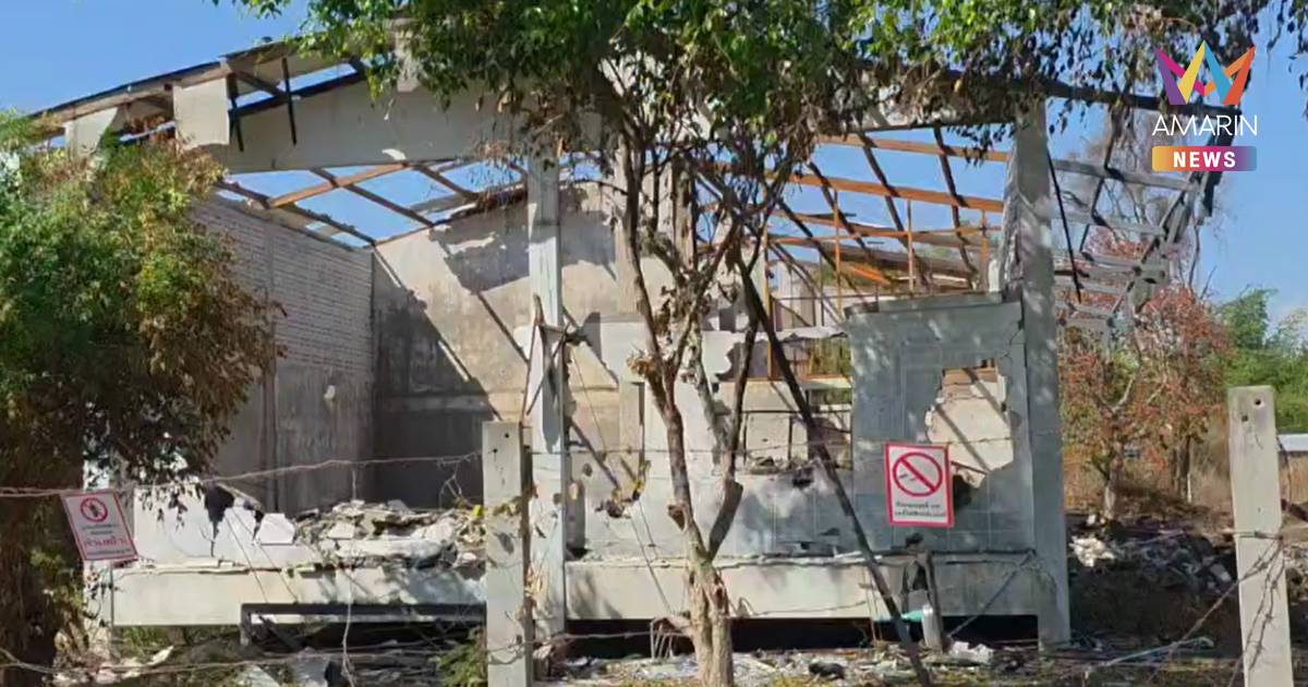 รอง ผบ.ตร. เดินทางร่วมประชุมและตรวจที่เกิดเหตุ คลังแสงระเบิด