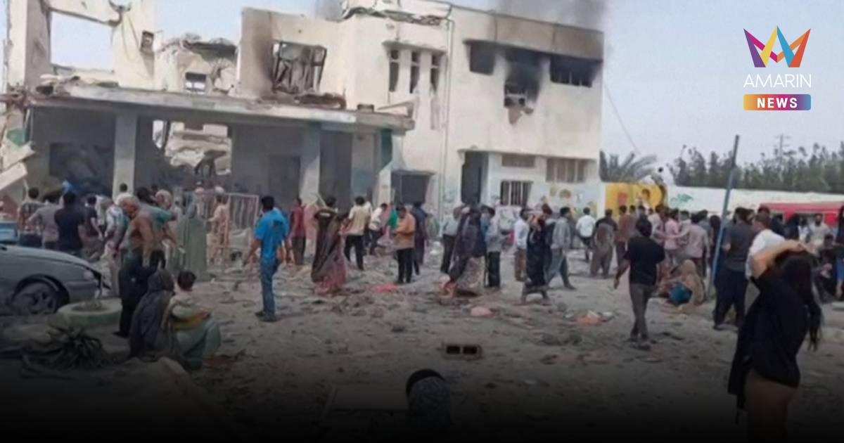 ด่วน! อิหร่านโดนบึ้มโรงเรียนประถมหญิงพังยับดับครึ่งร้อย เจ็บเพียบ