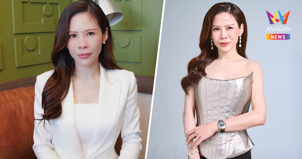 หมอของขวัญ ลั่นเข้าสู่วิถีดาราสาวท่านหนึ่ง อินฟลูสาวเต็มตัววันแรก