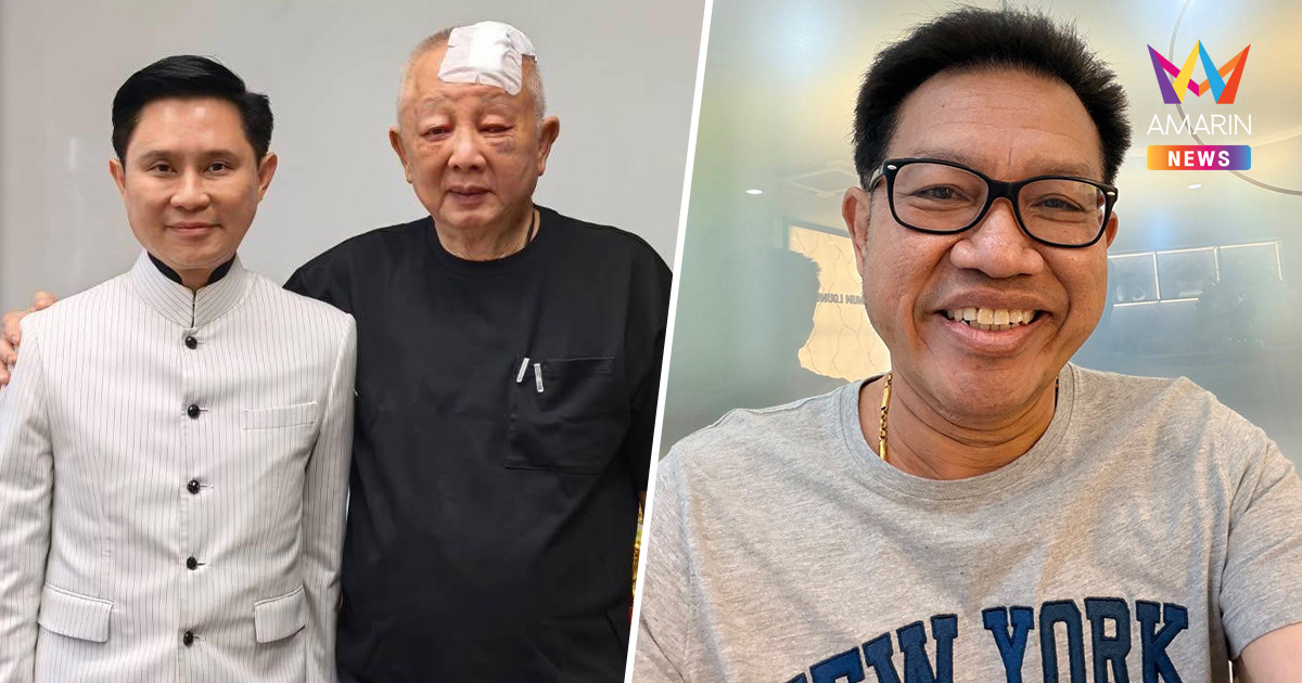 สอนมวยคืน! "ปานเทพ" ขุดโพสต์เก่า "ทนายเดชา" ตอกย้ำนิยามฟ้องเคลือบคลุม