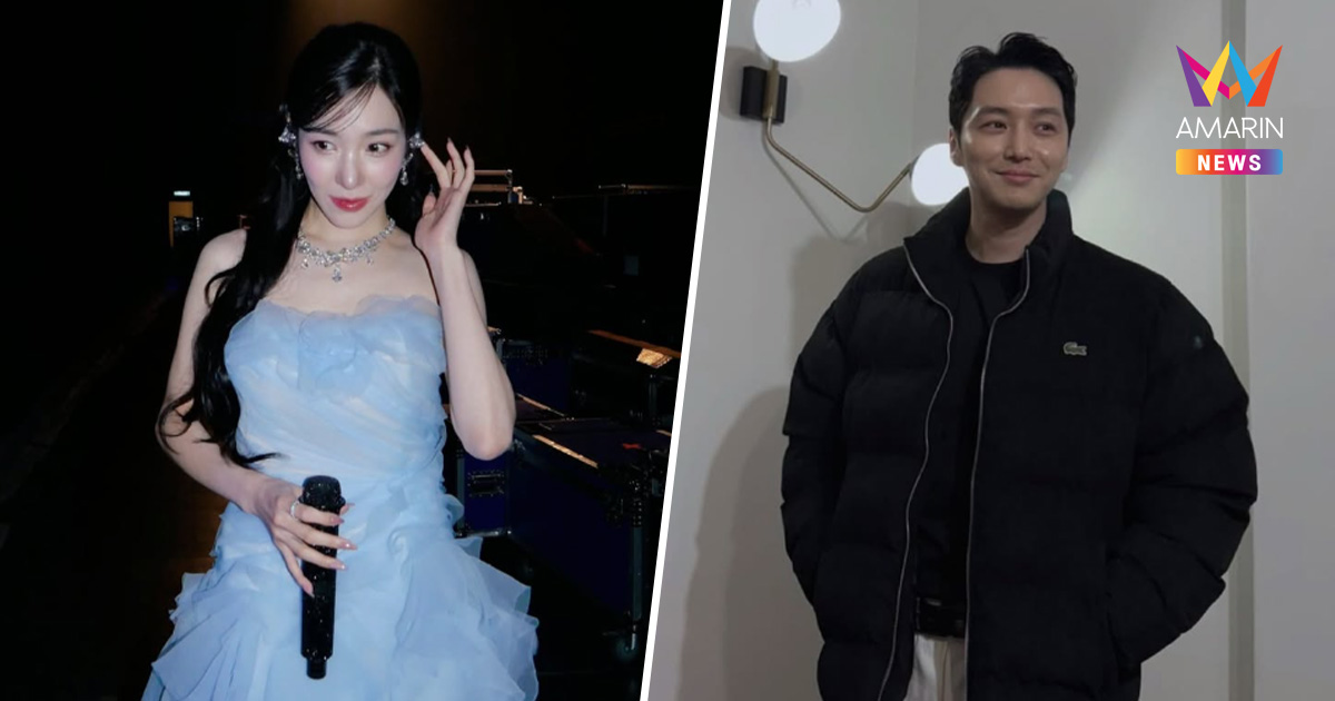 "ทิฟฟานี่ ยัง-บยอนโยฮัน" จดทะเบียนสมรสแล้ว! แพลนจัดวิวาห์เรียบง่าย