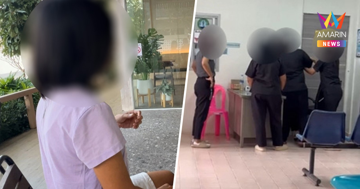 ตร.ชุมพร ออกหมายเรียก 4 โจ๋ บุกรพ.สต.แจ้งข้อหากักขังหน่วงเหนี่ยวพยาบาล