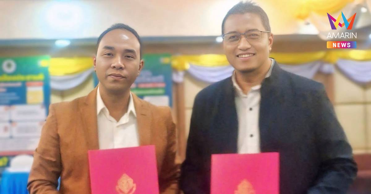 2สส.กล้าธรรมปัตตานี–นราธิวาส ประกาศชัดไม่ใช่"งูเห่า"ยันเดินหน้ากับพรรค