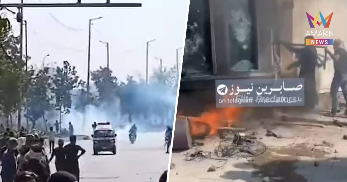 กลุ่มผู้สนับสนุนอิหร่านบุกเผาสถานกงสุลสหรัฐฯ ในปากีสถาน