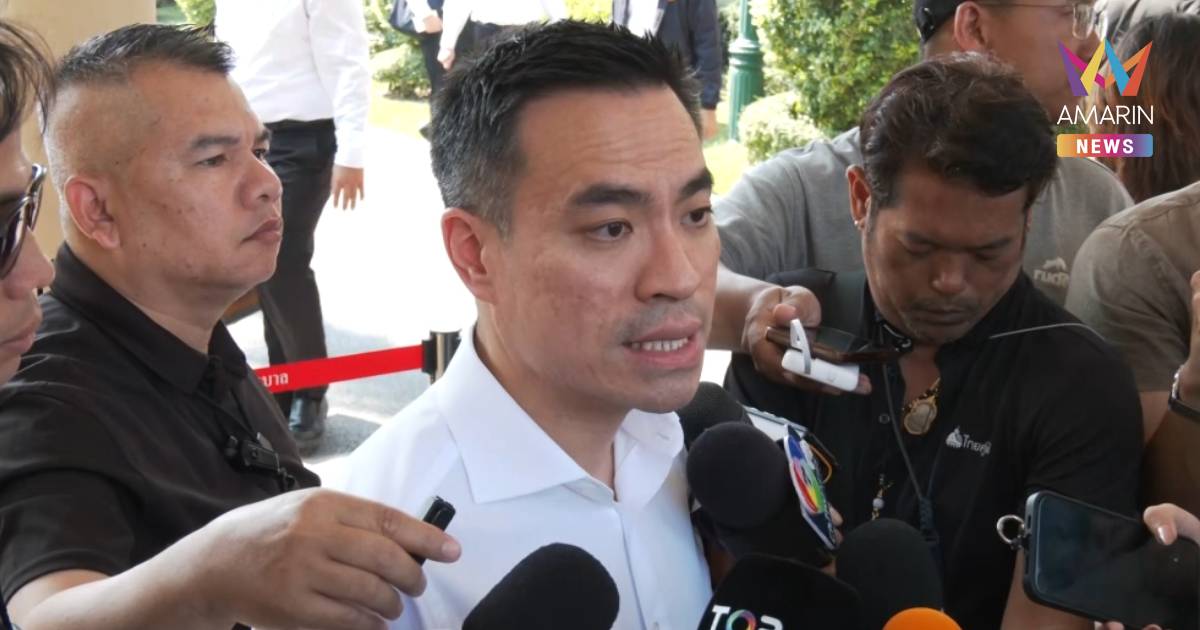 "เอกนัฏ" ยันสงกรานต์นี้มีน้ำมันพอใช้ชัวร์ ลุ้นปรับลดราคาหน้าปั๊ม