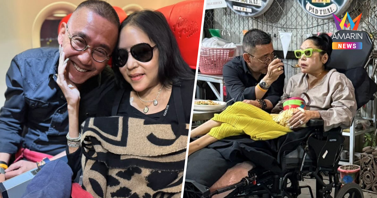 "คุณหญิงแมงมุม" หยุดหายใจเฉียบพลัน เผยอาการล่าสุดหลังนำตัวส่ง รพ.