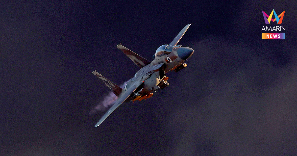อิหร่านโวสอย F-15E สหรัฐฯ ร่วงพื้น แฉนาทีเดือดรัวไรเฟิลไล่แบล็กฮอว์ก