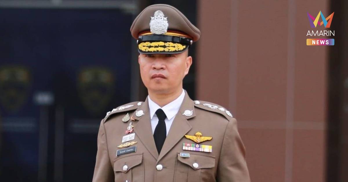 ผบ.ตร. ตั้ง พล.ต.ท.ไตรรงค์ ผิวพรรณ นั่งโฆษกสำนักงานตำรวจแห่งชาติคนใหม่