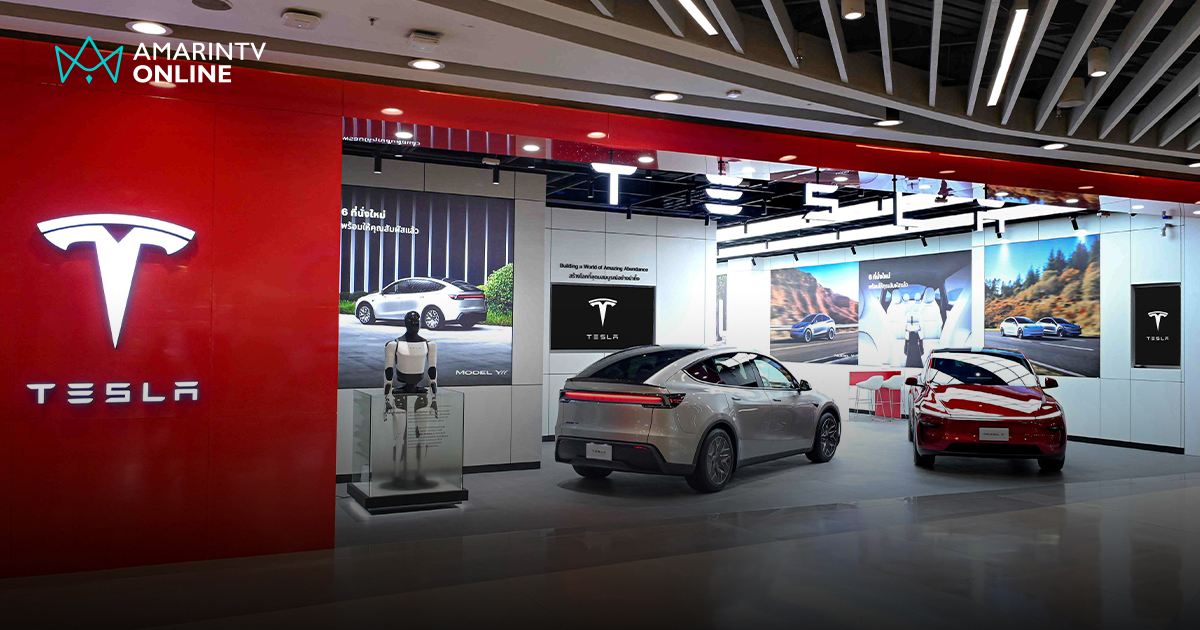 Tesla เปิด Experience Center พระราม 9 ปรับราคา Model Y ใหม่เข้าถึงง่าย