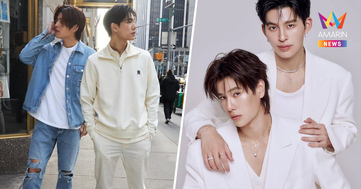 "ปอนด์-ภูวินทร์" ถูกตามแอบถ่ายคลิปถึงห้องน้ำ? ค่ายแจ้งความเอาผิดแล้ว