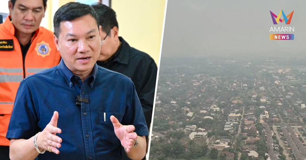 ผู้ว่าฯ ภาคเหนือประกาศเขตให้ความช่วยเหลือไฟป่า 3 จังหวัด 17 อำเภอ