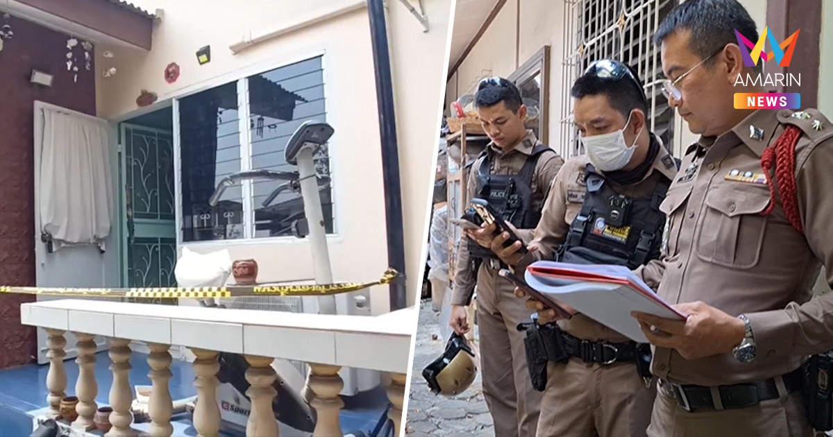 สลดรับเที่ยงวัน! พบร่าง 3 สาวดับปริศนาคาห้องนอน คาดรมควันสิ้นใจหมู่