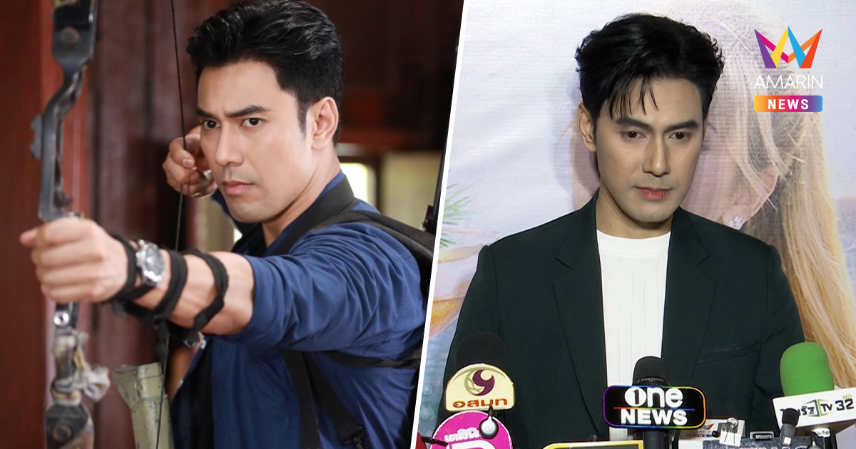 "เอส กันตพงศ์" ช็อก! นาทีลูกเรียกว่าลุง แต่เรียกอีกคนว่าพ่อ?