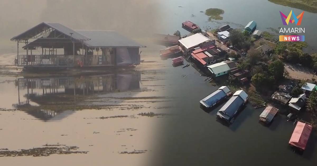 รีบจองก่อนแพง! แพกิ่วลมตรึงราคาช่วยนทท.ช่วงสงกรานต์ จ่อปรับ พ.ค.นี้