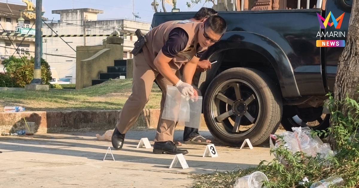 เกณฑ์ทหารเดือด!หนุ่ม21ถูกยิงหน้าอ.ขุขันธ์ดับสลด! อีกรายได้รับบาดเจ็บ