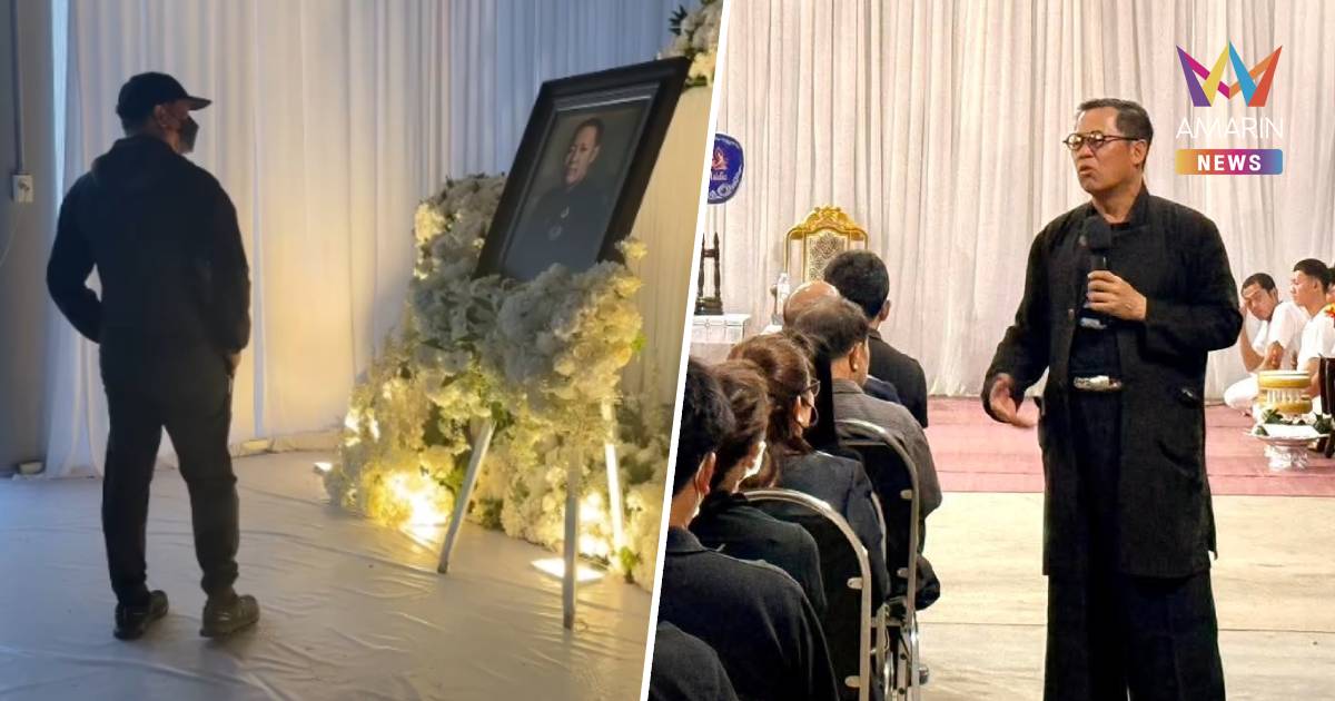 “อ.เฉลิมชัย” ลั่น กูจะไม่ขี่อีกแล้ว “มอเตอร์ไซค์”