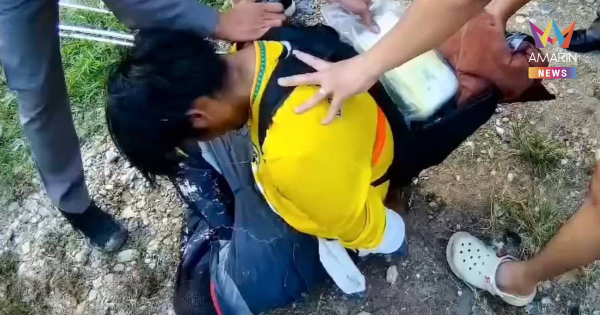 อวสานสายดีด! หนุ่มหลอนพกยาบ้าหมื่นเม็ด บุกโรงพัก สุดท้ายเจอรวบยกแก๊ง