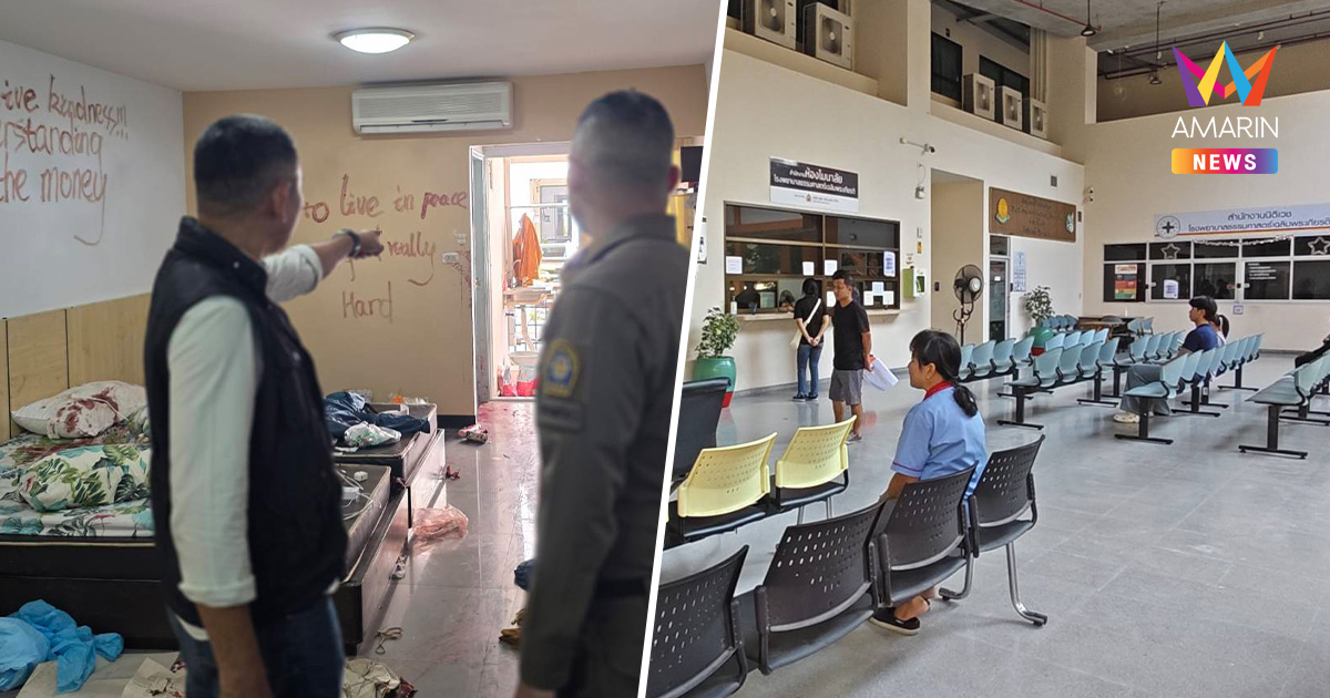 แม่ยังทำใจไม่ได้ รับร่าง นศ.สาวปี 1 เหยื่อแฟนจีนฆาตกรโหด