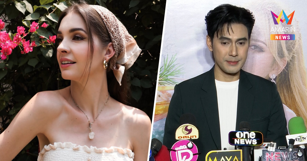 "คิตตี้" อดีตภรรยา "เอส กันตพงศ์" เคลื่อนไหวแล้ว จี้ปมความจริง?