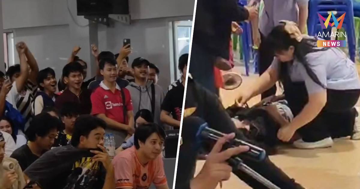 ช็อก! แฟนหนุ่มจับได้ใบแดง สลาก 2 ใบสุดท้าย ทำสาวเป็นลมพับ