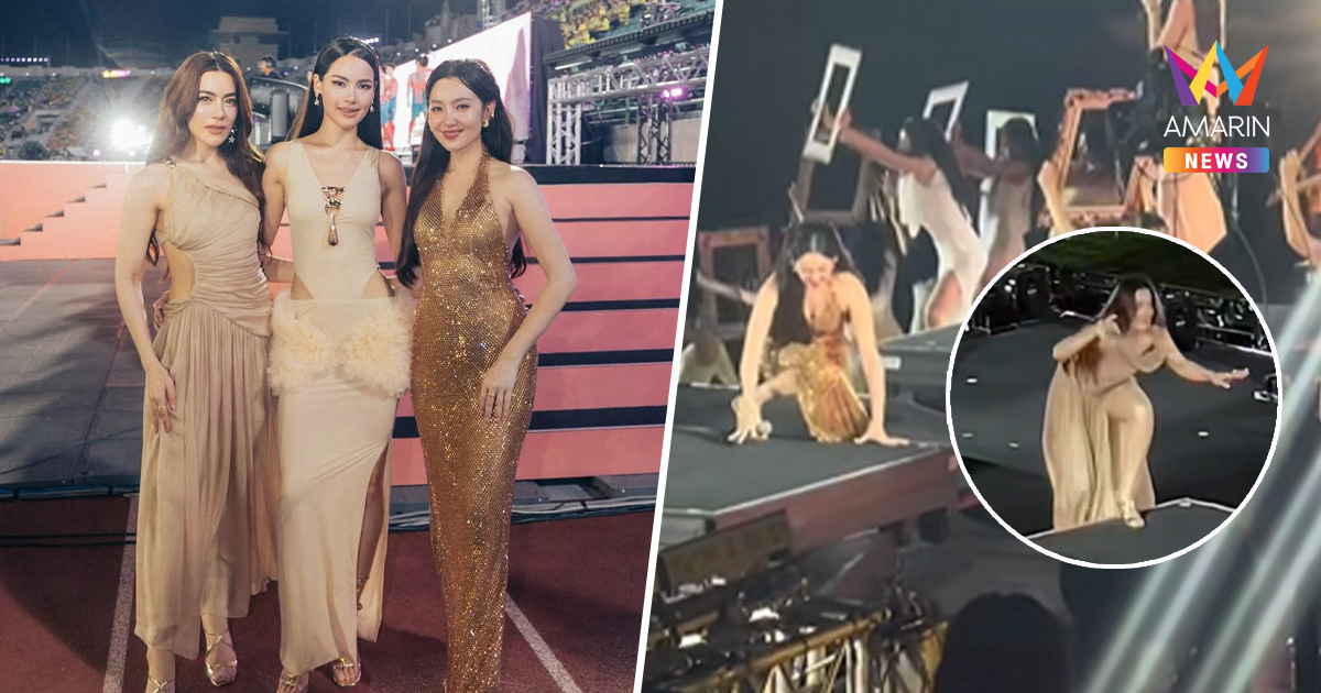 ต้นสังกัดแถลง "เบลล่า-คิมเบอร์ลี่" เกือบตกเวที? ยันไม่นิ่งนอนใจ