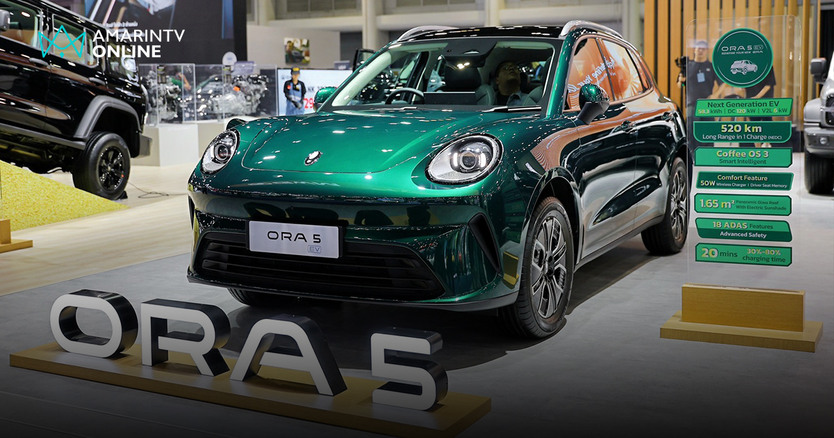 GWM ทุบสถิติมอเตอร์โชว์ 2026 ยอดจองพุ่ง 6,819 คัน ORA 5 นำทัพ