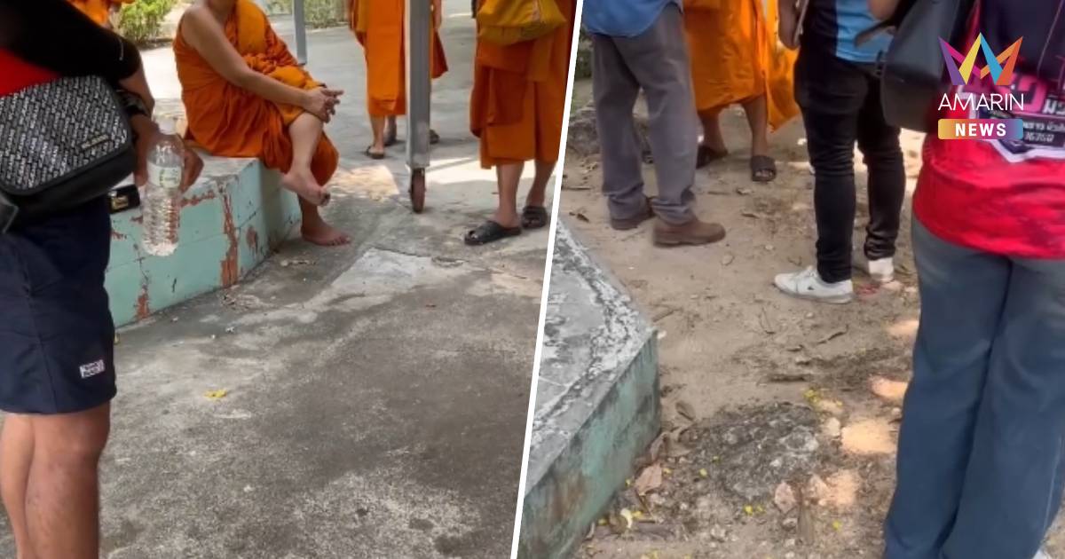 คลิปว่อน! พระอุปัชฌาย์ตบหัวนักร้องสาวกลางงานบวช อ้างเดินช้า
