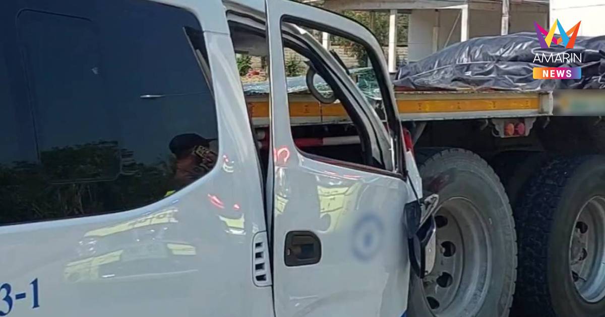 สลด! รถตู้โดยสารตาก-แม่สอดชนท้ายสิบล้อ ดับ5 เจ็บ9 คาดคนขับหลับใน