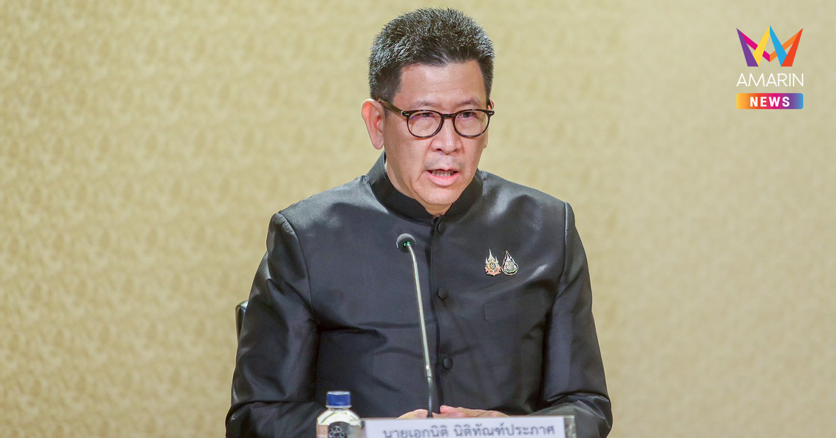 "เอกนิติ" ชง ครม.นัดพิเศษคืนนี้ กางแผนแก้น้ำมันแพง คุมราคา