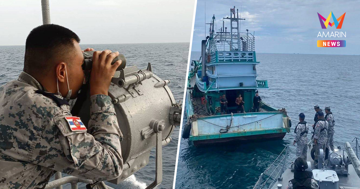 ผบ.ทร. สั่งลุยขั้นเด็ดขาด ระดมเรือรบ-อากาศยาน ล่าขบวนการน้ำมันเถื่อน