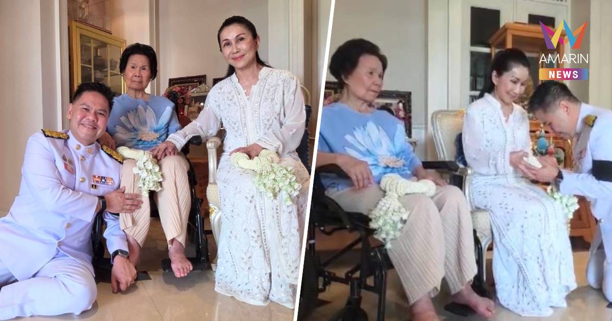 "วราวุธ" กราบ "แม่แจ่มใส-พี่นา" เสริมสิริมงคล ก่อนเข้าเฝ้าฯ ถวายสัตย์