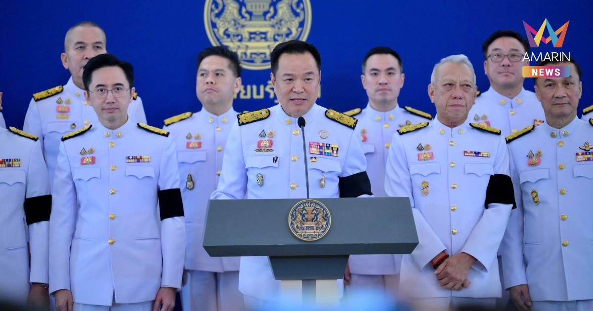 นายกฯ แถลง ปรับลดงบประมาณภาครัฐ เพื่อแก้ปัญหา-บรรเทาความเดือดร้อนปชช.