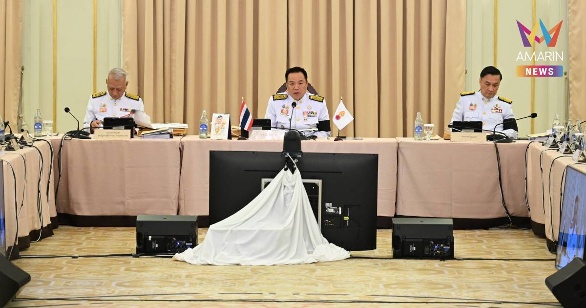 ครม. มีมติเห็นชอบ ผลการศึกษาคกก.ศึกษาความเหมาะสมกำหนดต้นทุนราคาน้ำมัน