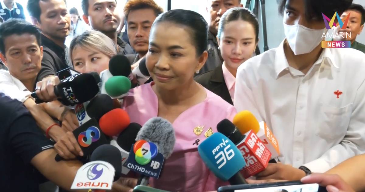 "สุขสมรวย" เข้าทำเนียบฯ ถือฤกษ์สะดวก พร้อมทำทุกหน้าที่ที่นายกฯ มอบหมาย