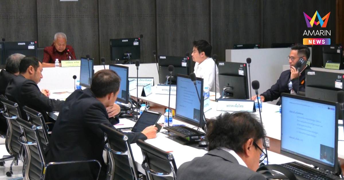 "รัฐสภา"เคาะเวลาอภิปรายนโยบายรัฐบาล32ชม.ครึ่งฝ่ายค้านได้เวลา14ชม.ครึ่ง