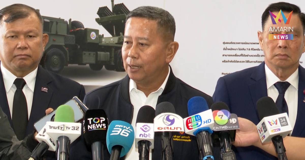 "บิ๊กดุลย์" เชื่อย้าย "ธรรมนูญ" มีเหตุผล เพราะรู้จักพื้นที่ดีที่สุด