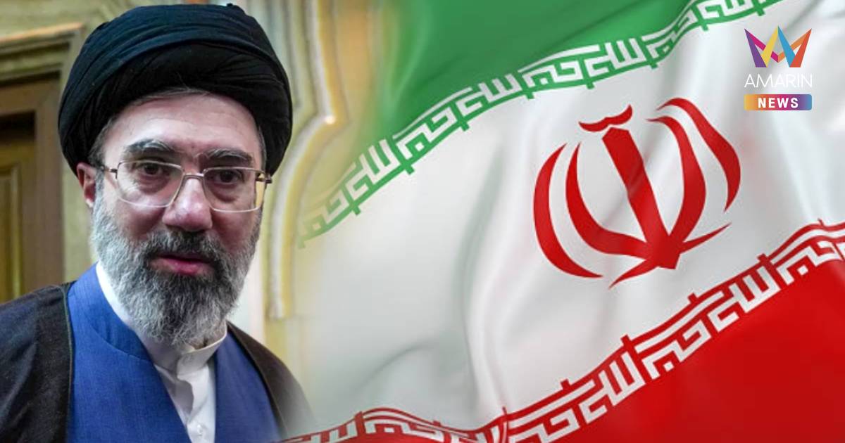 เปิดดีลหยุดโลก! อิหร่านประกาศชัยชนะ จับตาแผนสันติภาพ 10 ข้อ