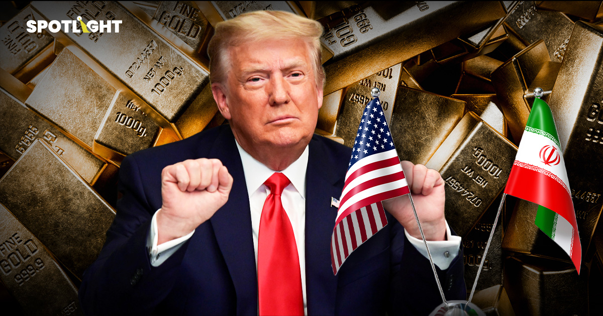 ทองพุ่งแรงจากดีลสงบศึก แต่มีโอกาสร่วง หากมีการโจมตีช่องแคบฮอร์มุซอีก