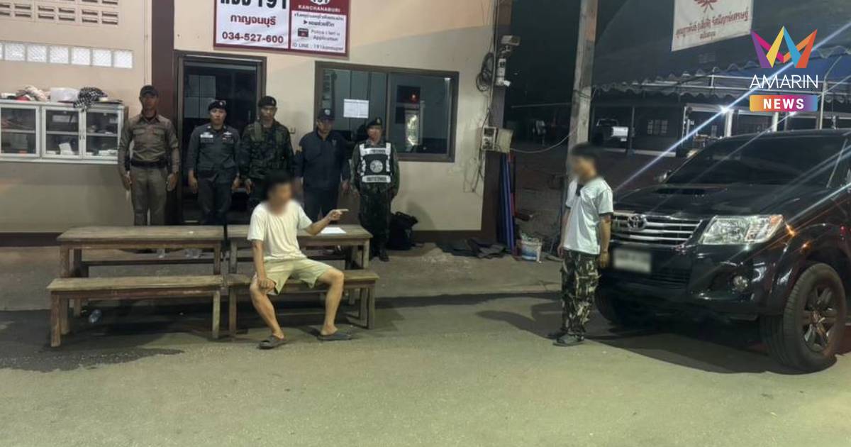 หัวหน้าอุทยานฯ เขาแหลม ยัน รถขนสแกมเมอร์ชาวจีน ไม่ใช่รถหลวง